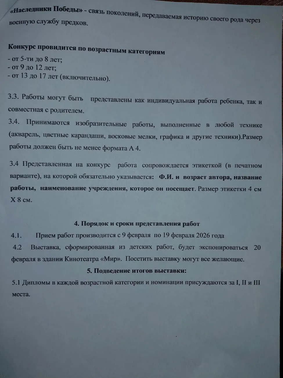 KsHNKAcgLDB-Szr0HiBblm3igHQrATm2rqtm1a78JP4YzVidWb1b4FI5NM8X6sz-3bOjzXD2R7ONlCjfPZYgO_bU