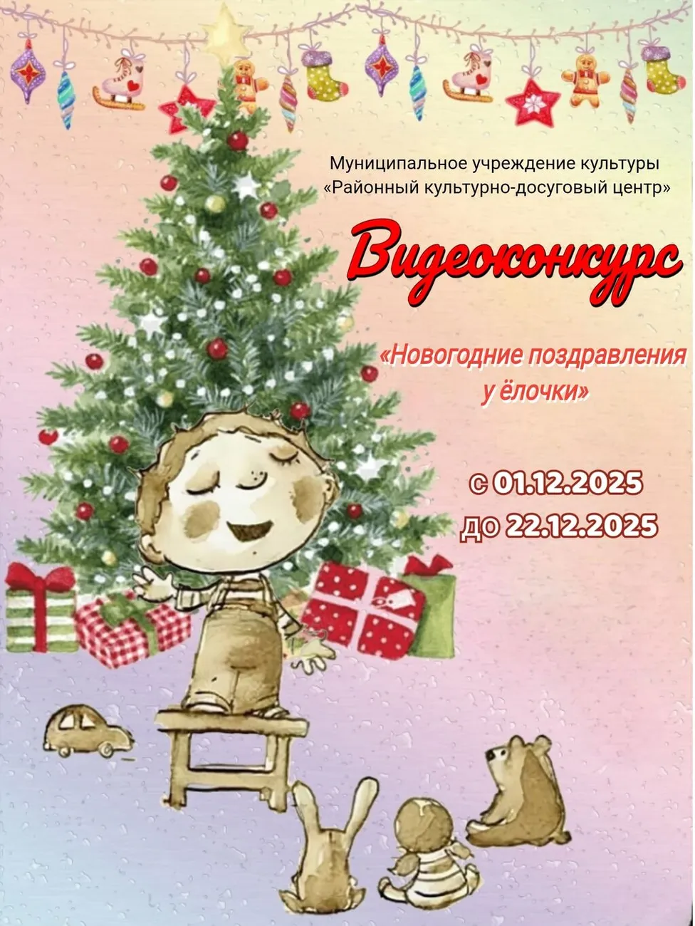 zch8Scn7X1PF4p2SsYtybDY3lb66N6_4iKnGLkZtEsi46M5NT3WORZTTQw-fQaoeNkjXosq2I2Tv1bCT8OjZ80l5