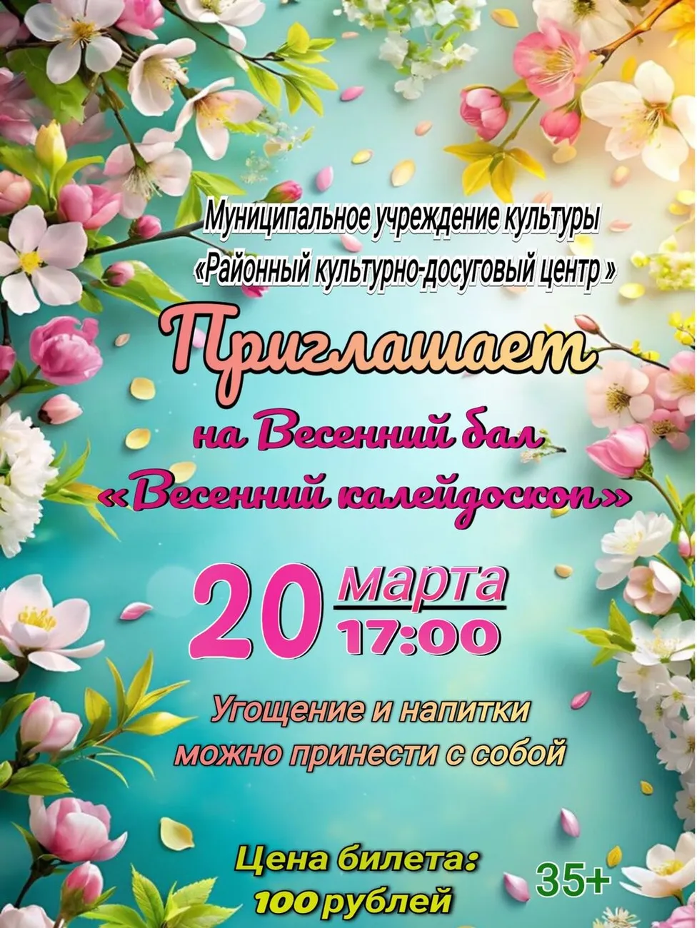 gJt-djxDVD107PYUZ8gK7NEg4ecPJVC8q7gn9iqS-Jz53nmn374ZaJHv0FrtGwUXQ7gEh6JbXXKtI6X5TudXaIa_