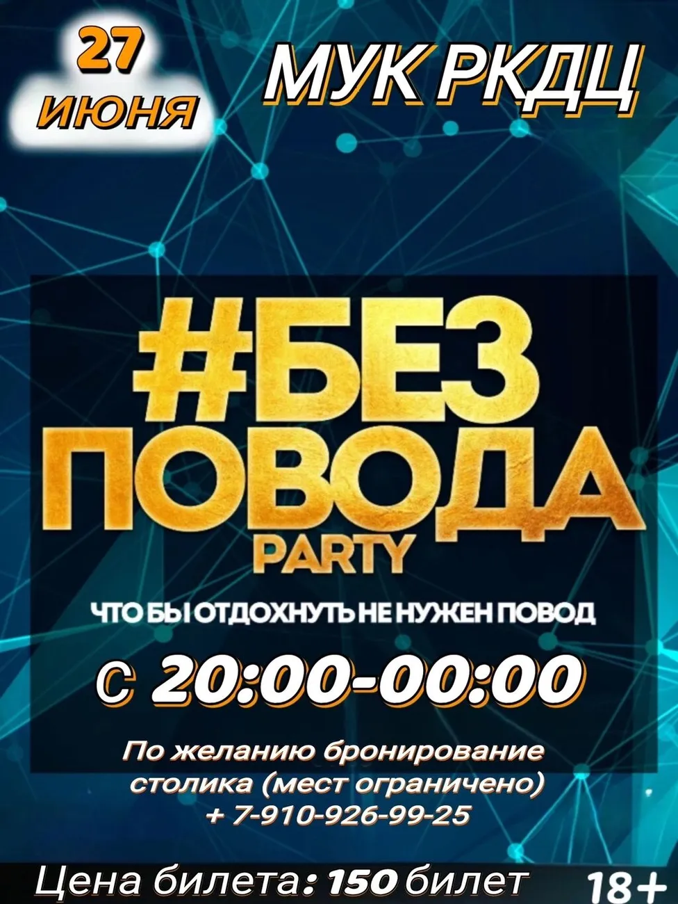 IfpTVjME95eVz3kyWAGbinCjZXVK9v9Dacrc_wQxl9ak8-bTgz6PSP9mxhzc2eaWsISFyoNrQUB4aawOu50Zo7JH