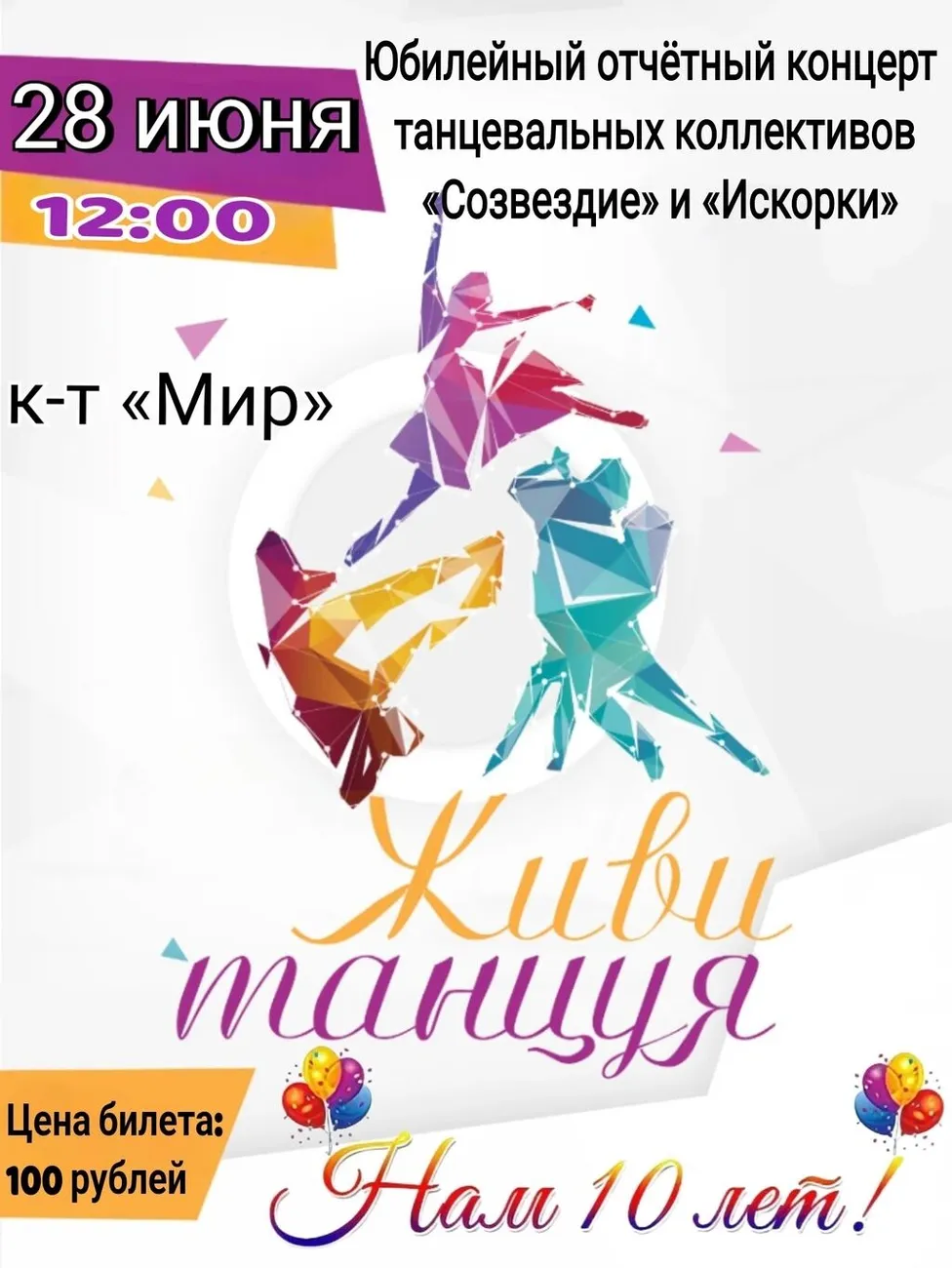y-u031W2ClYv6SdandU5eqaKoT0xwdxm4r9bQ9PBEx2dZ_gkpyLAm-IJhCpdpKXtZFHfsQnSRnBjXiGEUxXa78zm