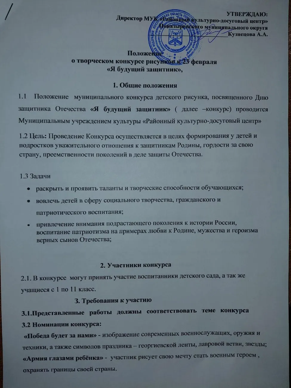 5h3dK4c04pemSAfKlmXfMk1YPr0x1gau3rRboi4PAakYK4NeB0eolseQl8mHS0Gjw52vfzvC-NJBDOnUSlR-WAl6