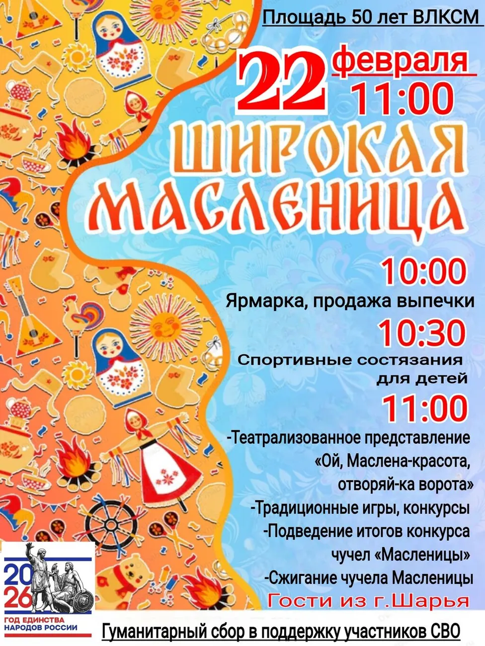 oCOZ6IeClbw5E9wuHwXn6flvb2S35rGh0ZitYTIOrmCgKBQg-KyuP0ZueSyiCu7o3t1bV0ahjBxSShrSVAlEcjHa