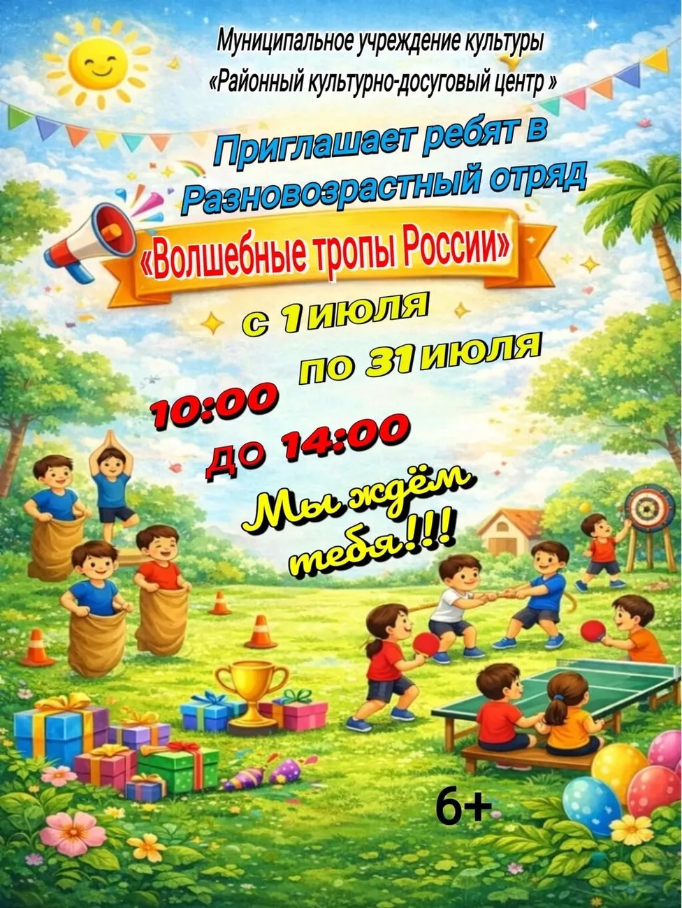 gs3gUlvCo8i-rAk-7Uk8WiiDXANYuanDg_S6t3Uf6JPzk67GiWCI-Ic7qLnZEEdWy_ePupuMOYb-6awq6WLF7IQ4