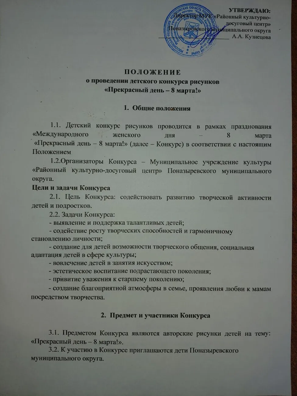 oBuz7cuZrY6l2EwmjnLm4jsuaH15lCdRG8EyjEwXh3AWnxkacef6T0yHhjp40U6XFW-BWzzSPvN46_fOoUNwzr2c