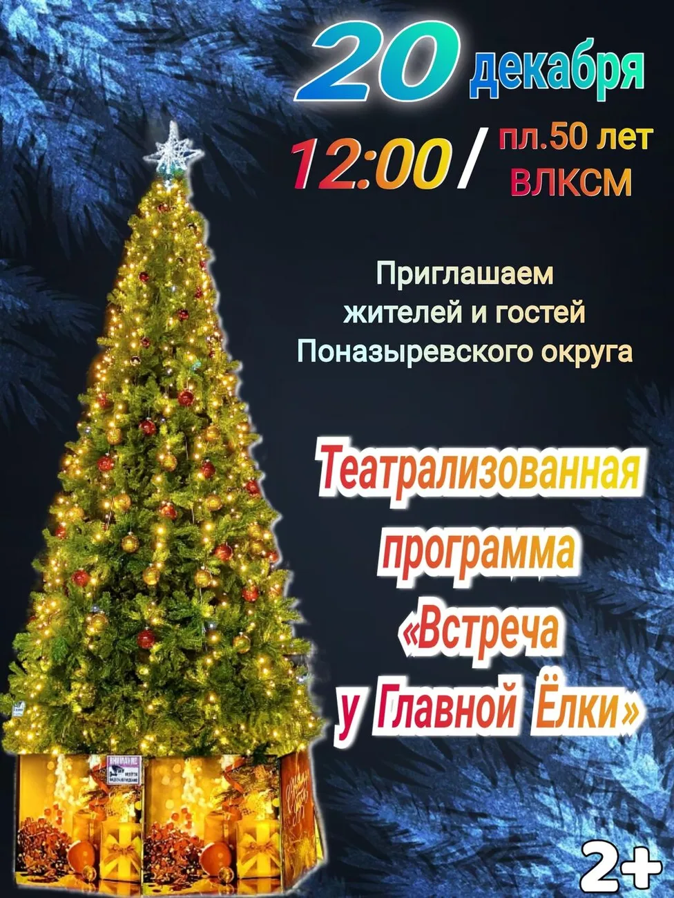 RPgWiIM6nNossG9B9lMu2gjdVdaY-_rhJnAxYeuAzZdoOuPHGXq_3hdiNNOautmavO8oXx-Tvcml3ZSw9vr2Amad