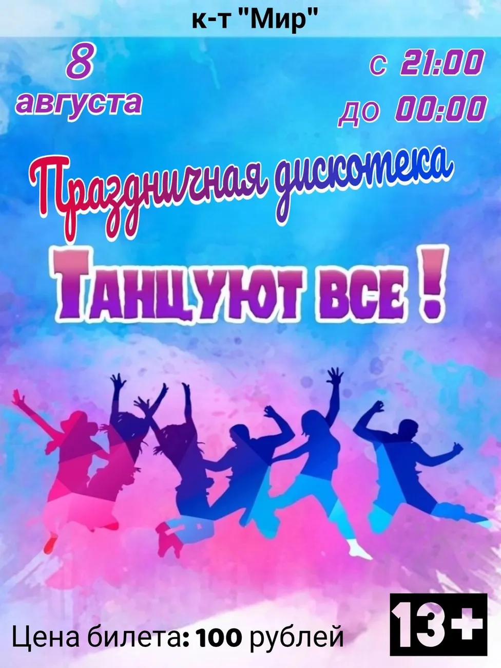 VXnN1QP4lUwiKHiUL0EGRTP-oqwqpBi-STKBdFGVtlO_udL9sbrtWdPWKdJm4gxfE0gZsFPFZYOOa9HzkArRkmKG